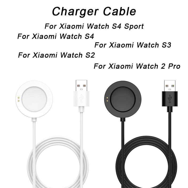 Xiaomi Smartwatch S3 Accessories - Магнитное зарядное устройство, USB-кабель 100 см,