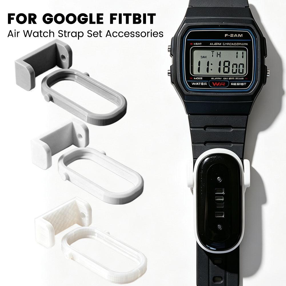 Smartwatch Straps & Accessories - Комплект адаптеров для ремешков Fitbit Air: