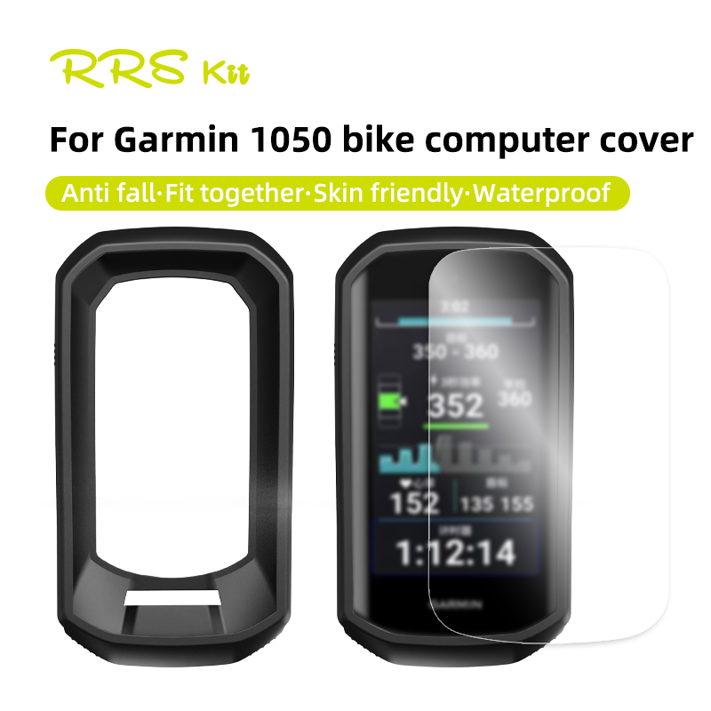 Screen Protector Film - Силиконовый защитный чехол для велокомпьютера Garmin