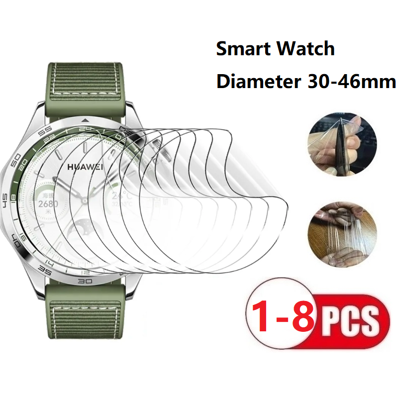 Motorola Smartwatch Accessories - Защитная пленка для экрана умных часов